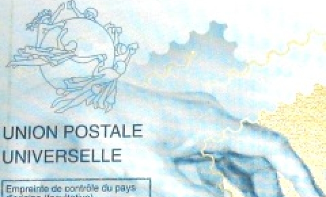 Ausschnitt aus dem Logo des Weltpostverbands der UNO