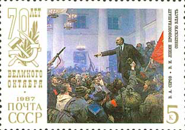 Sowjetische Briefmarke zum 70-jährigen Jubiläum der Oktoberrevolution mit dem Historiengemälde «Lenin proklamiert die Sowjetherrschaft» von W. A. Serow (1962). Quelle: https://commons.wikimedia.org/wiki/File:1987_CPA_5869.jpg Sowjetische Briefmarke zum 70-jährigen Jubiläum der Oktoberrevolution mit dem Historiengemälde «Lenin proklamiert die Sowjetherrschaft» von W. A. Serow (1962). Quelle: https://wikimedia.org/wiki/File:1987_CPA_5869.jpg