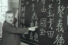 Vorbereitung für die Schweizer Korea-Delegation: Sprachunterricht in der Kaserne Bern