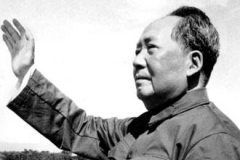 Mao 1950