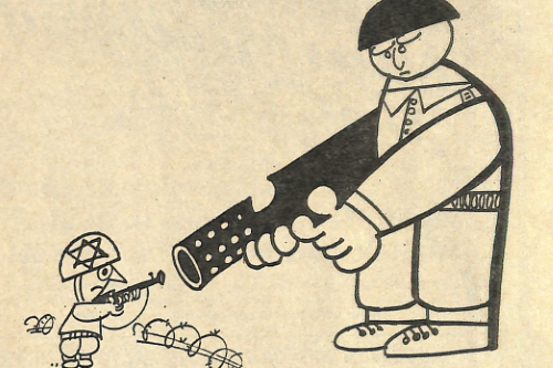 Karikatur aus einer ägyptischen Zeitschrift, die kurz vor Beginn des Sechstagekriegs veröffentlicht wurde.